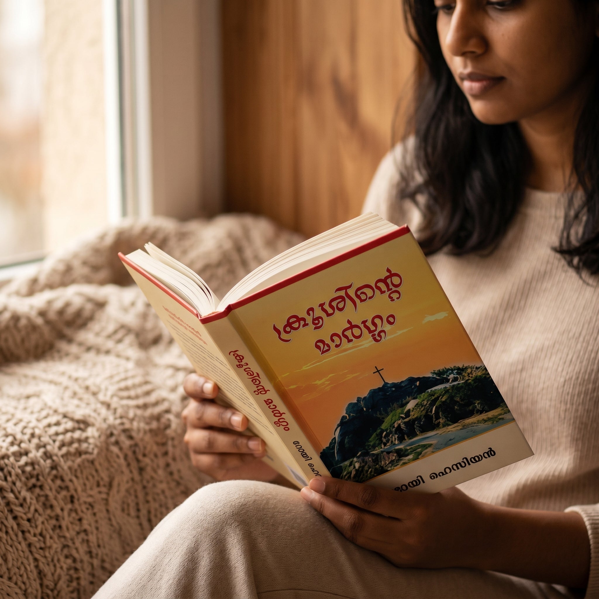 Studio photo of The Calvary Road (Malayalam) in lifestyle