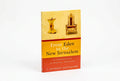 Studio photo of From Eden to the New Jerusalem in hero