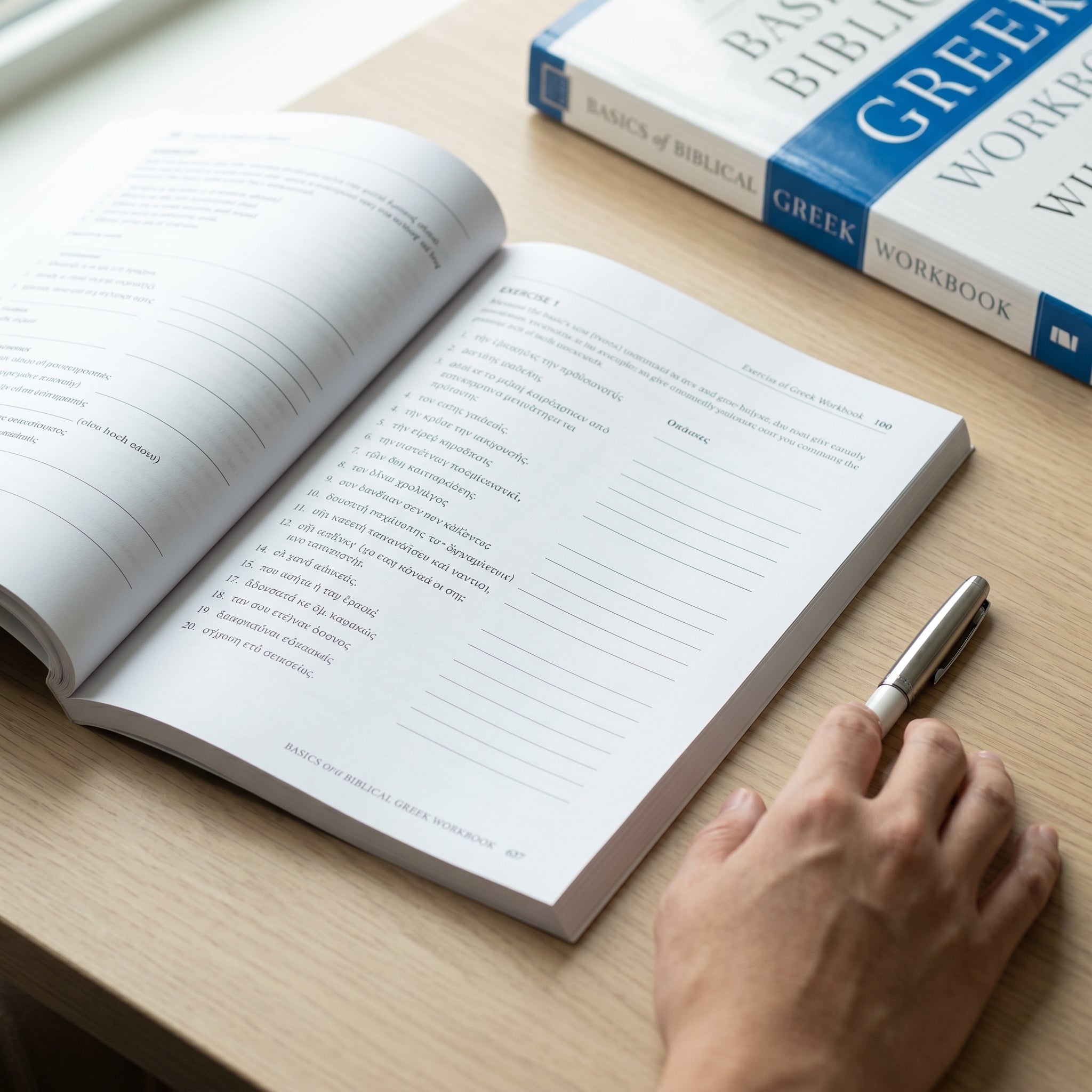 Studio photo of Basics of Biblical Greek Workbook: Fourth Edition in detail
