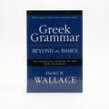 Studio photo of Greek Grammar Beyond the Basics: An Exegetical Syntax of the New Testament with Scripture, Subject, and Greek Word Indexes in hero