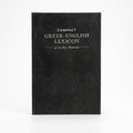 Studio photo of Compact Greek-English Lexicon of the New Testament in hero