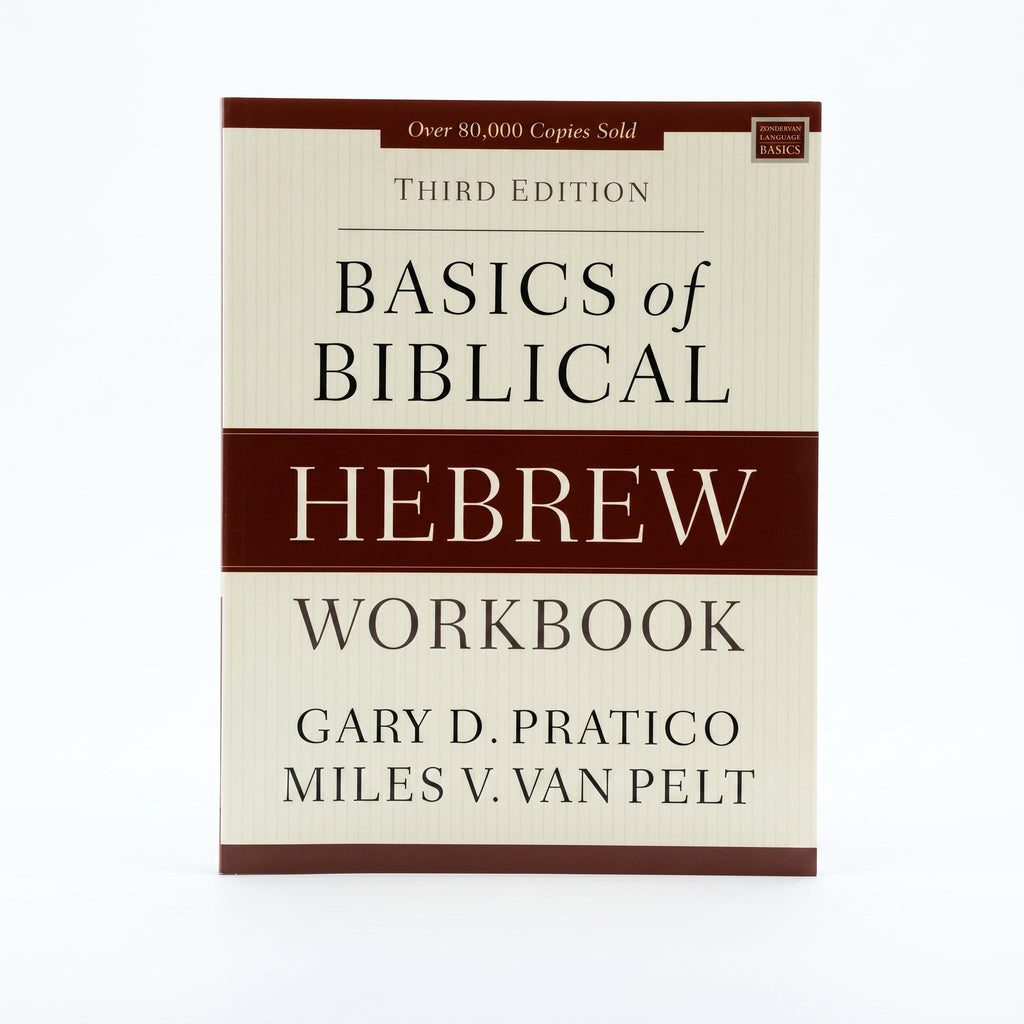 Studio photo of Basics of Biblical Hebrew Workbook: Third Edition in hero