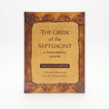 Studio photo of The Greek of the Septuagint: A Supplemental Lexicon in hero