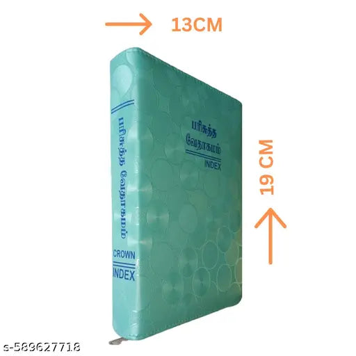 Tamil Bible with Index - Crown Edition, Sky Blue Cover