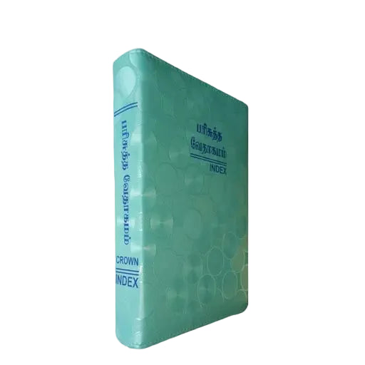 Tamil Bible with Index - Crown Edition, Sky Blue Cover