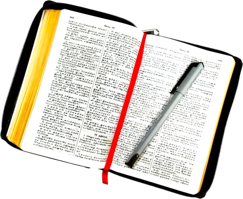 Limited Edition Tamil Bible BSI Semi-Compact Edition With Zipper & Index – Maroon Faux Leather Holy Bible (OV Version) | Portable Christian Gift Bible