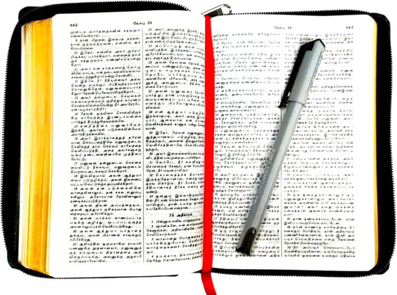 Limited Edition Tamil Bible (BSI) Wedding Special Gold Edition - Semi-Compact Size With Zipper & Thumb Index - Holy Bible In Tamil (OV) For Marriage Gifting