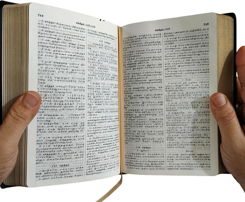 Limited Edition Tamil Bible Compact Premium Black Crown Golden Edge - Thin & Portable Edition - Old & New Testament (BSI Version)