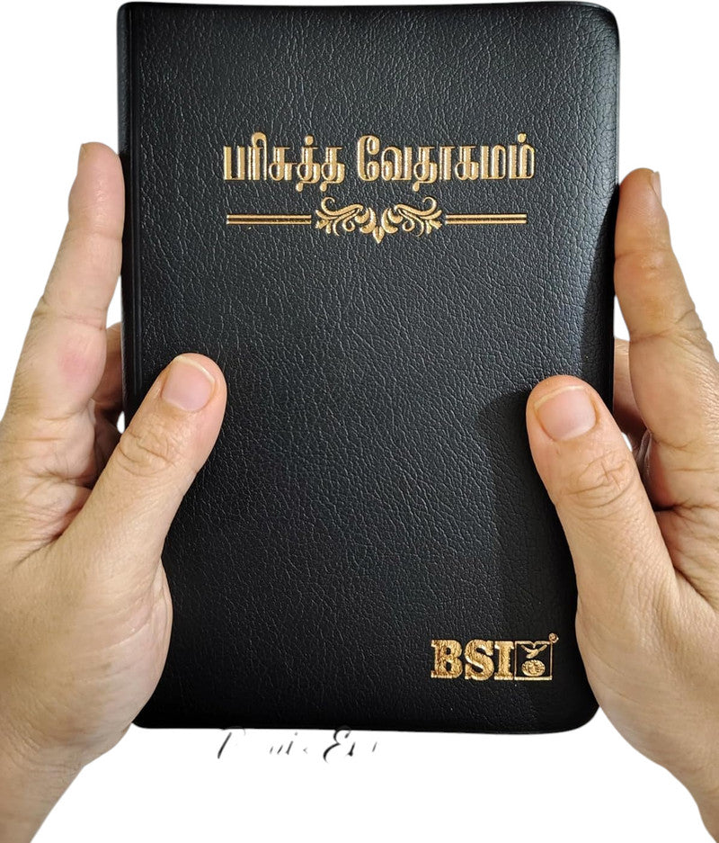 Limited Edition Tamil Bible Compact Premium Black Crown Golden Edge - Thin & Portable Edition - Old & New Testament (BSI Version)