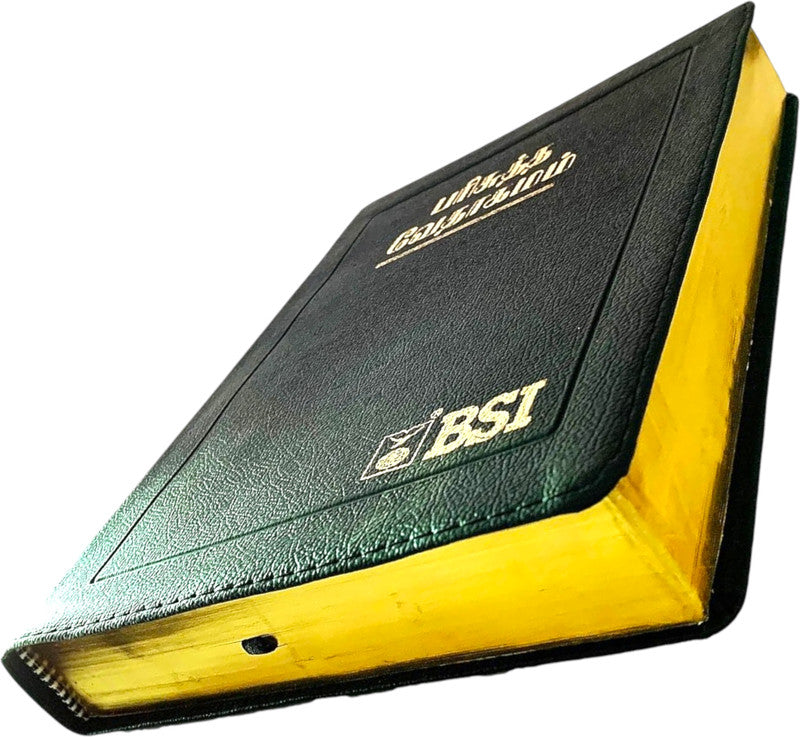 Limited Edition Tamil Bible Large Print (Periya Eluthu) BSI Version - Holy Bible Old & New Testament, Hardcover, Easy To Read Big Font Tamil Vedagamam