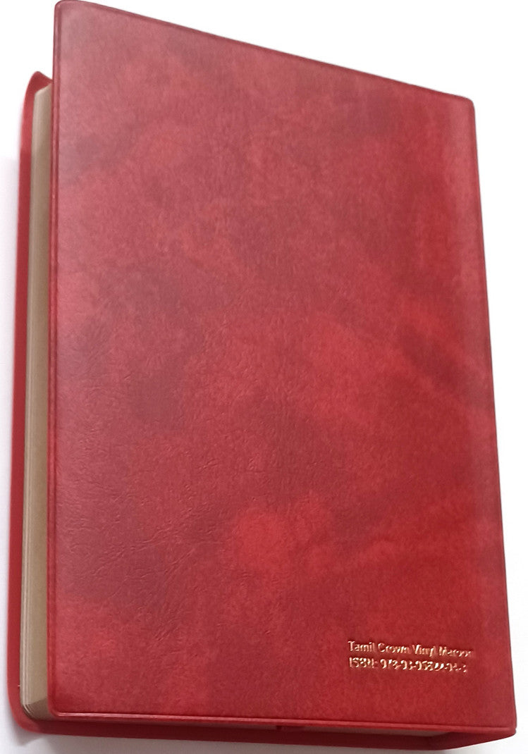 Limited Edition Tamil Bible Small Size with Concordance (Open Type)