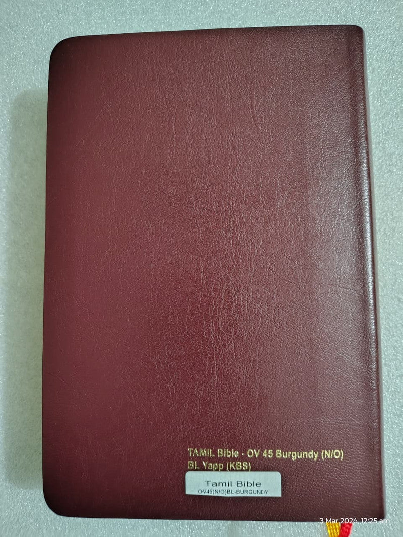 Limited Edition TAMIL BIBLE Premium 45 Series (தமிழ் பரிசுத்த வேதாகமம்) Korean Printed Bible New Ortho Edition, Burgundy With Golden Edges, Old And New Testament - Raviz Enterprises