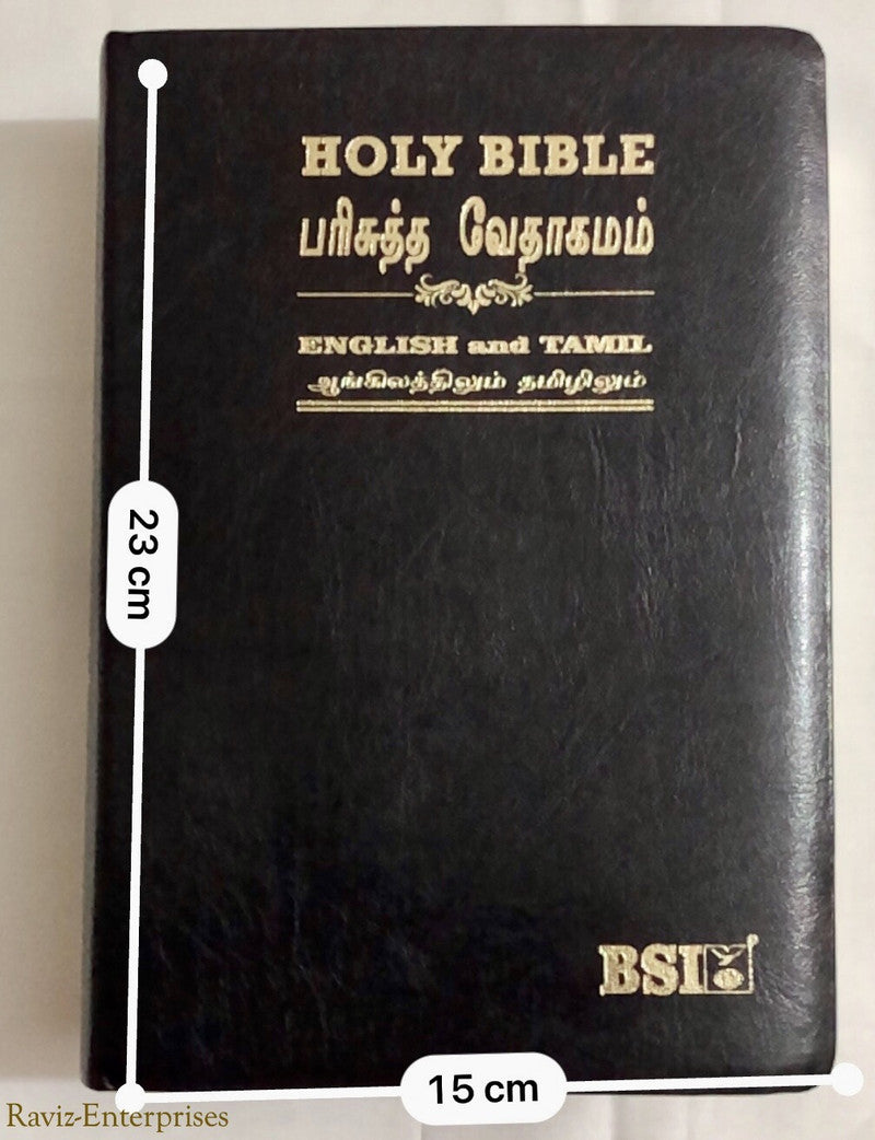 Limited Edition Tamil English Diglot Royal Size Black Golden Edge Bilingual Bible