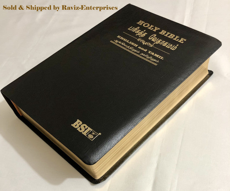 Limited Edition Tamil English Diglot Royal Size Black Golden Edge Bilingual Bible
