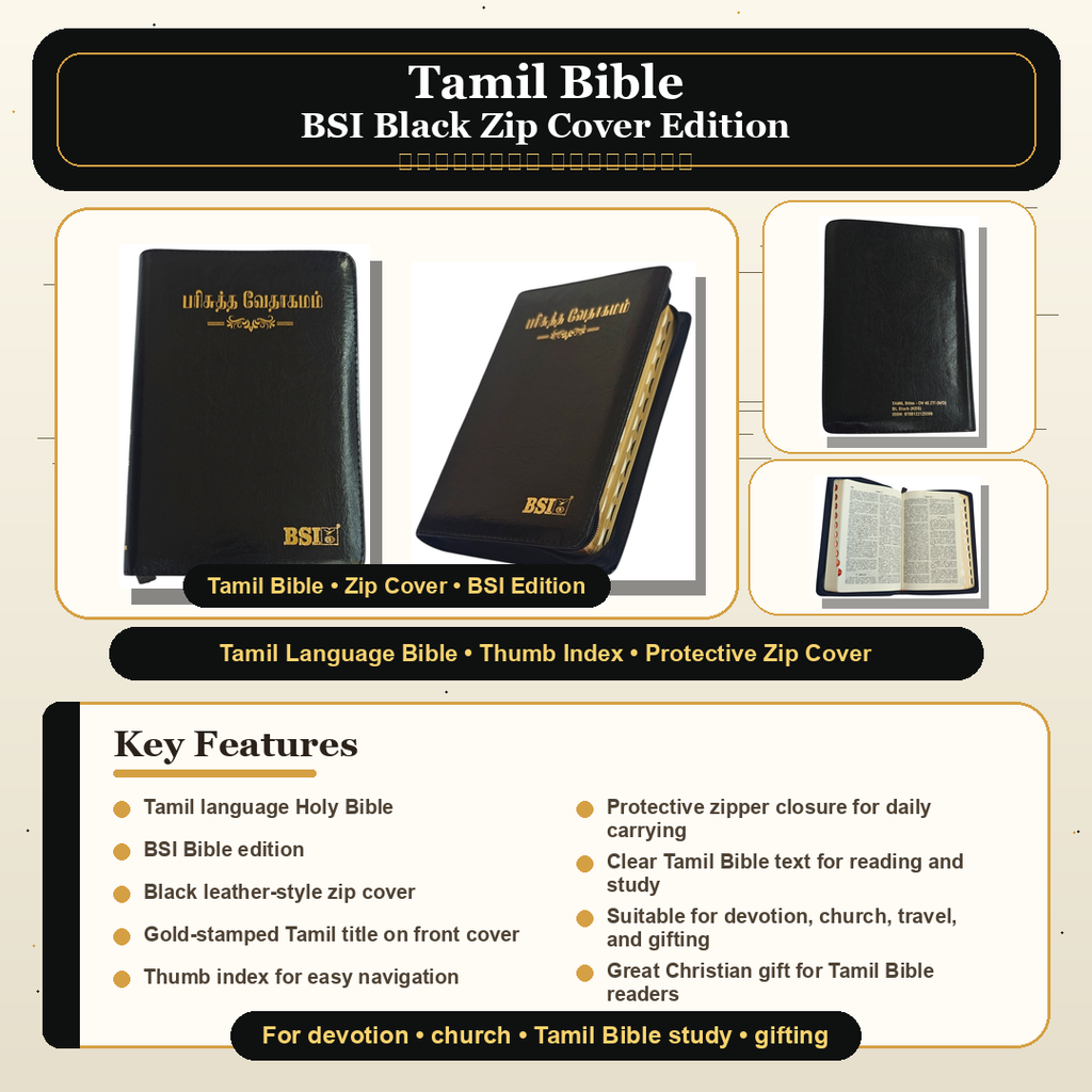 Tamil Holy Bible – பரிசுத்த வேதாகமம், Bl + NRSV Holy Bible with Concordance – Hardc Combo