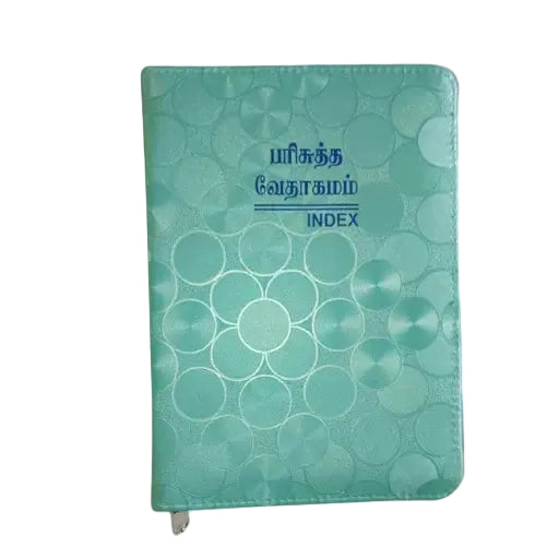 Tamil Bible with Index - Crown Edition, Sky Blue Cover