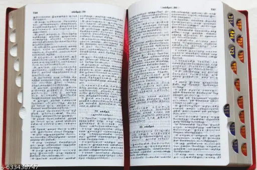 Tamil Bible, Small Size, Open Type Font with Concordance and Index