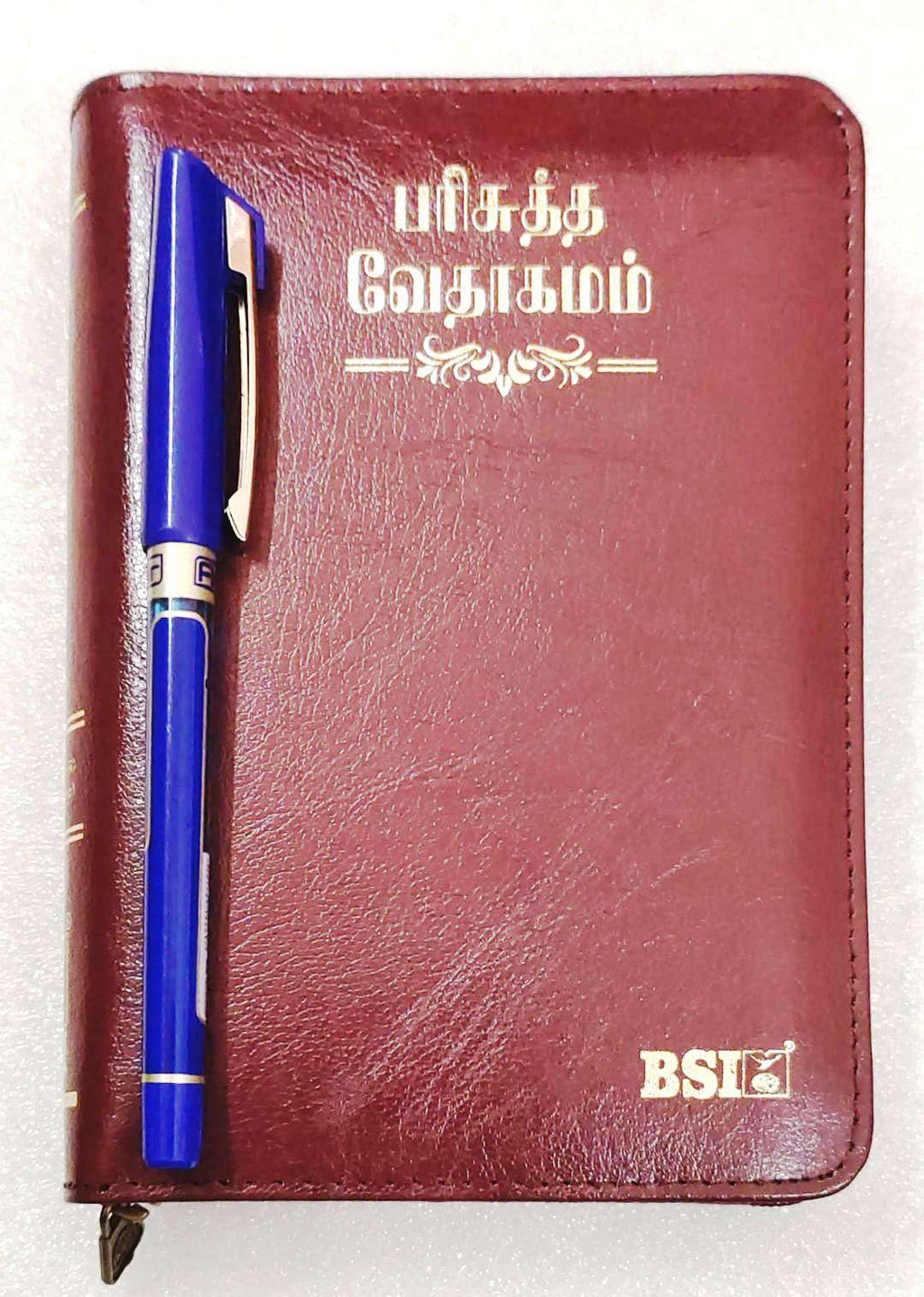 OV 27 ZTI Korean Tamil Bilingual Bible: Burgundy Leather-Bound, Zippered, Thumb-Indexed, Compact Edition
