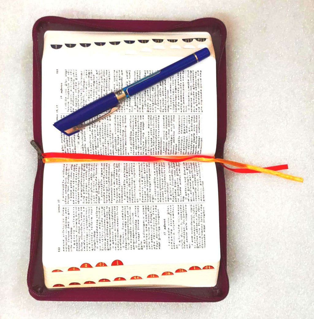 OV 27 ZTI Korean Tamil Bilingual Bible: Burgundy Leather-Bound, Zippered, Thumb-Indexed, Compact Edition